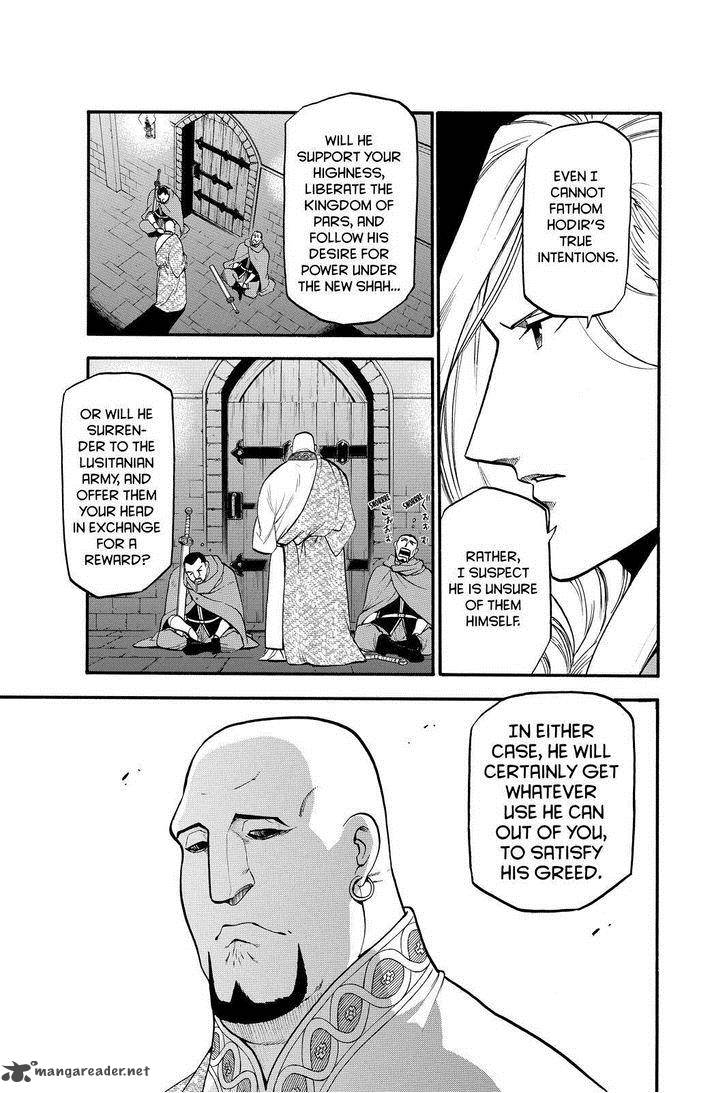 The Heroic Legend Of Arslan Arakawa Hiromu 22 17