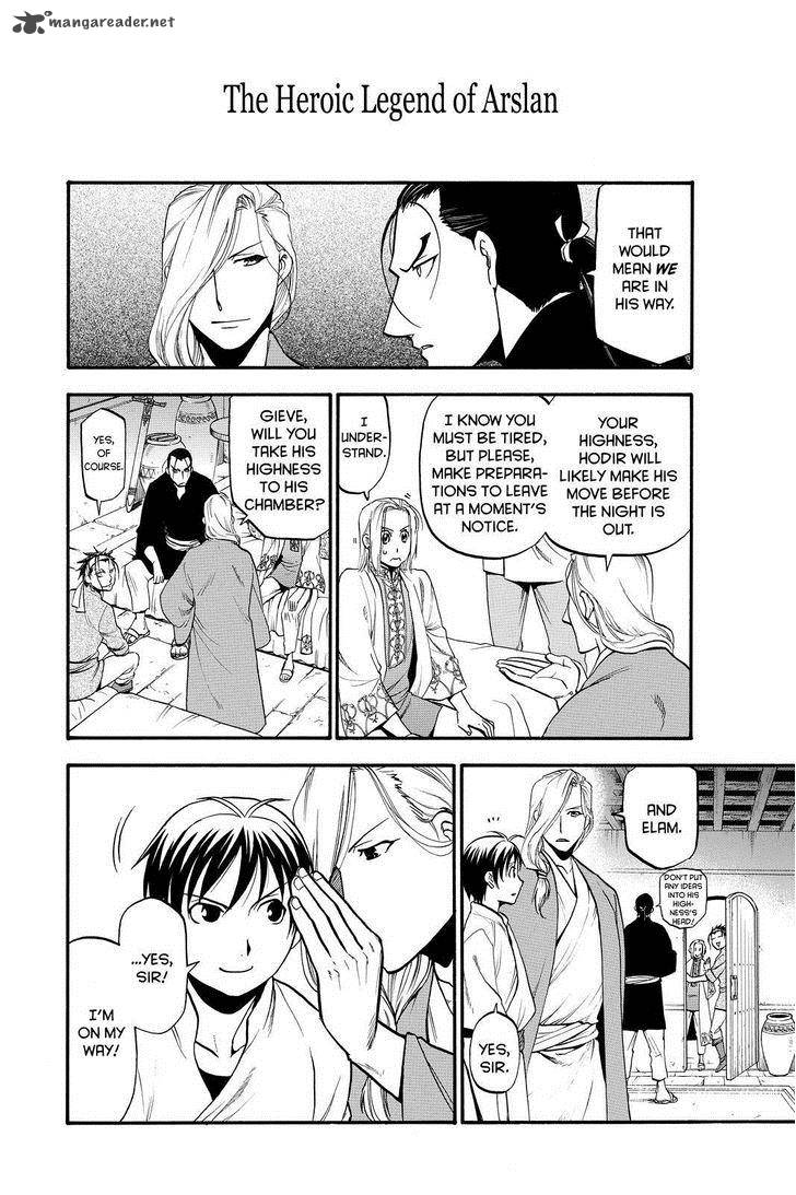 The Heroic Legend Of Arslan Arakawa Hiromu 22 18