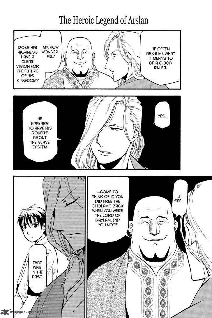 The Heroic Legend Of Arslan Arakawa Hiromu 22 2