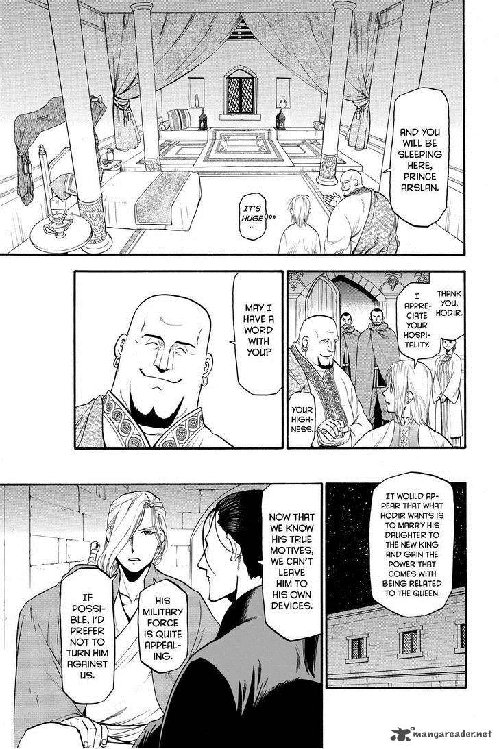 The Heroic Legend Of Arslan Arakawa Hiromu 22 7