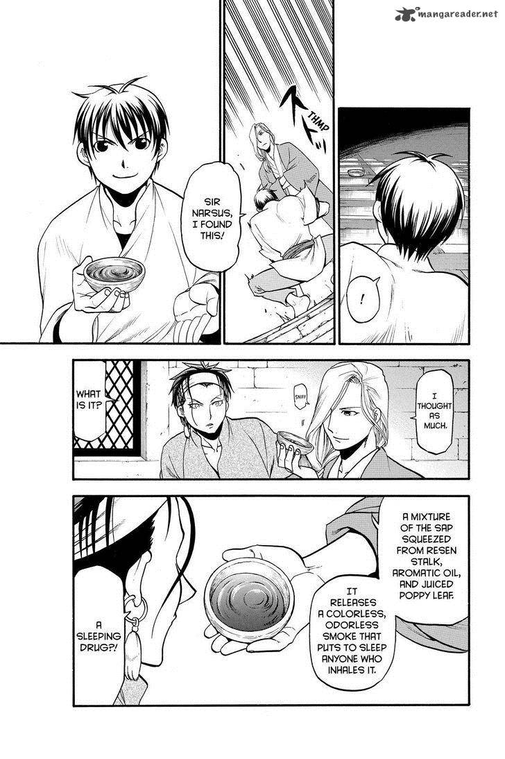 The Heroic Legend Of Arslan Arakawa Hiromu 22 9
