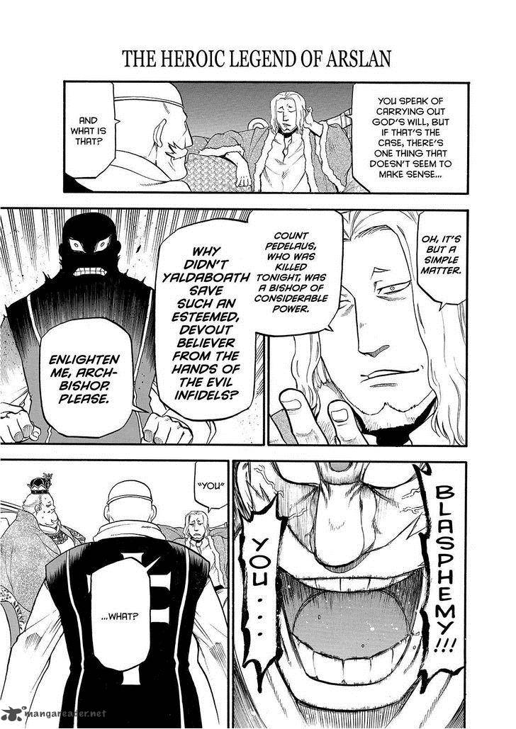 The Heroic Legend Of Arslan Arakawa Hiromu 24 15