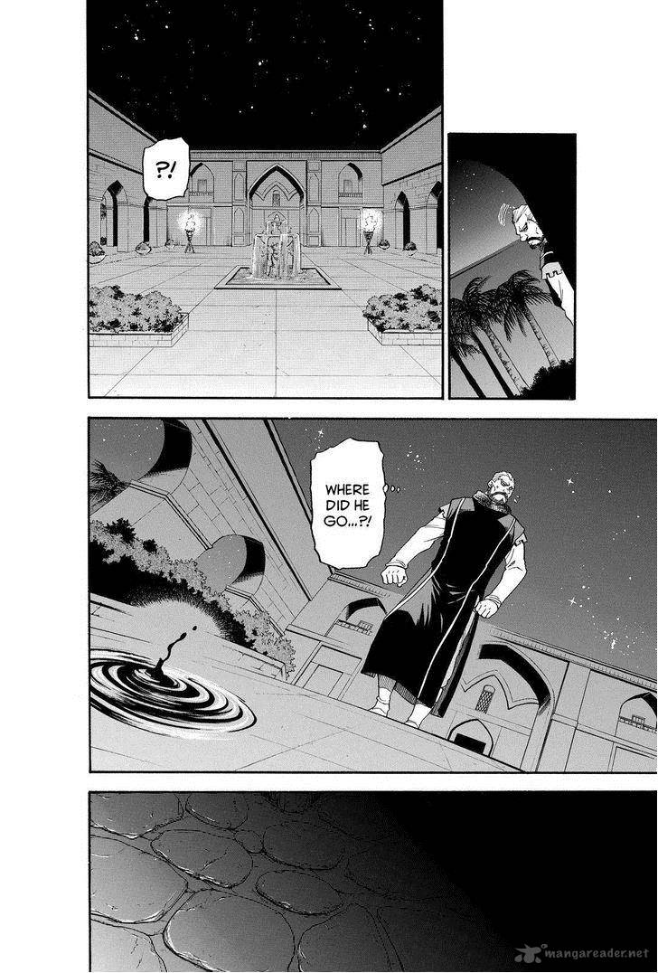 The Heroic Legend Of Arslan Arakawa Hiromu 25 2