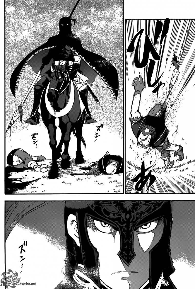 The Heroic Legend Of Arslan Arakawa Hiromu 3 24