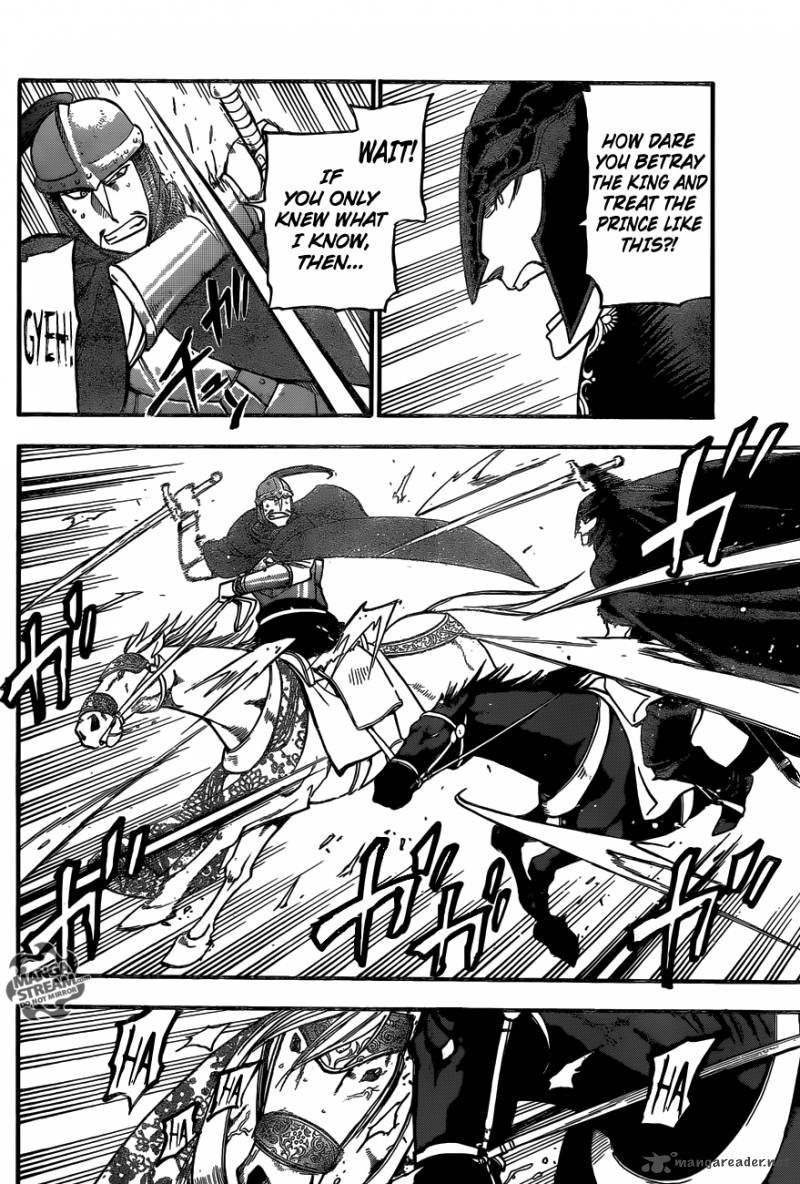 The Heroic Legend Of Arslan Arakawa Hiromu 3 30