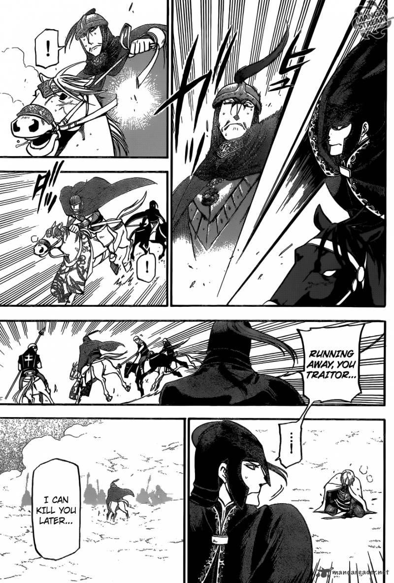 The Heroic Legend Of Arslan Arakawa Hiromu 3 31