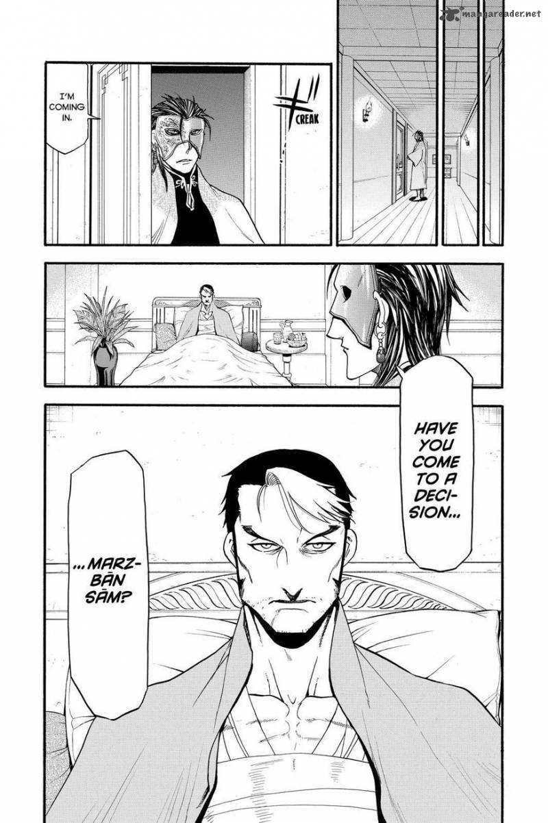 The Heroic Legend Of Arslan Arakawa Hiromu 32 19