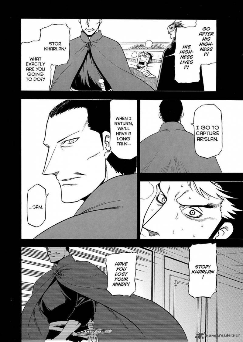 The Heroic Legend Of Arslan Arakawa Hiromu 33 4