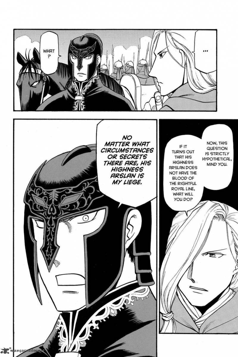 The Heroic Legend Of Arslan Arakawa Hiromu 40 18