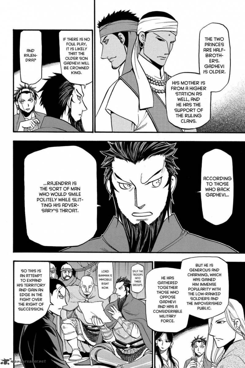 The Heroic Legend Of Arslan Arakawa Hiromu 40 6