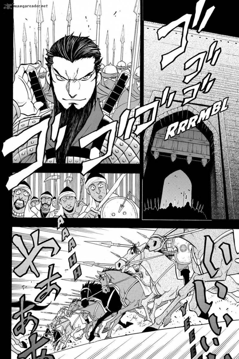 The Heroic Legend Of Arslan Arakawa Hiromu 41 12