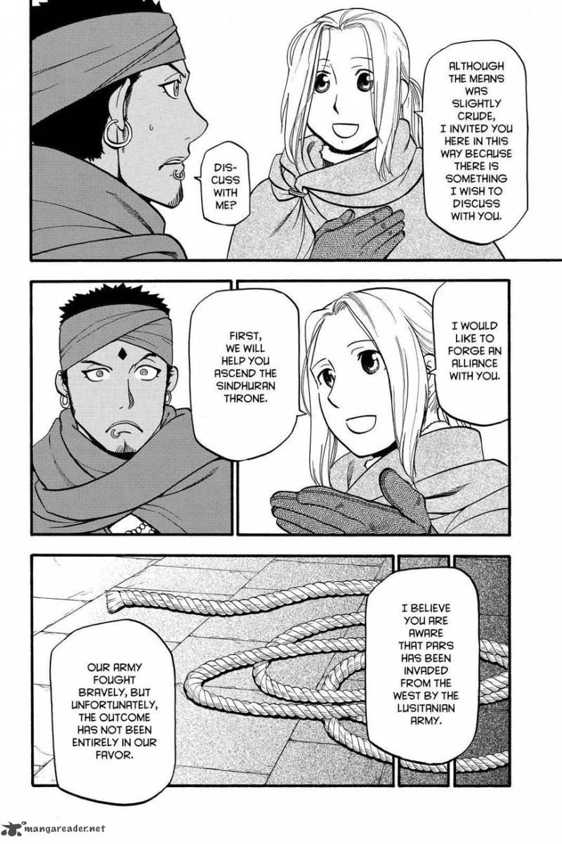 The Heroic Legend Of Arslan Arakawa Hiromu 41 20