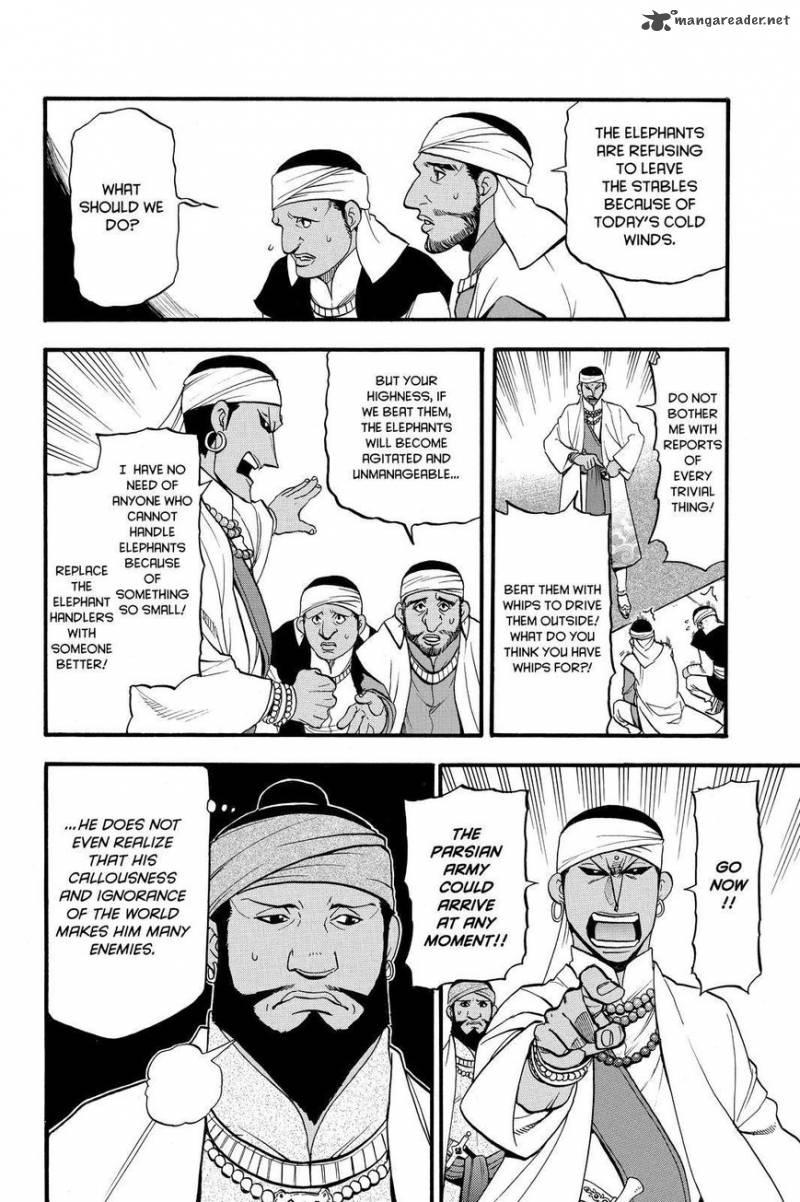 The Heroic Legend Of Arslan Arakawa Hiromu 42 18