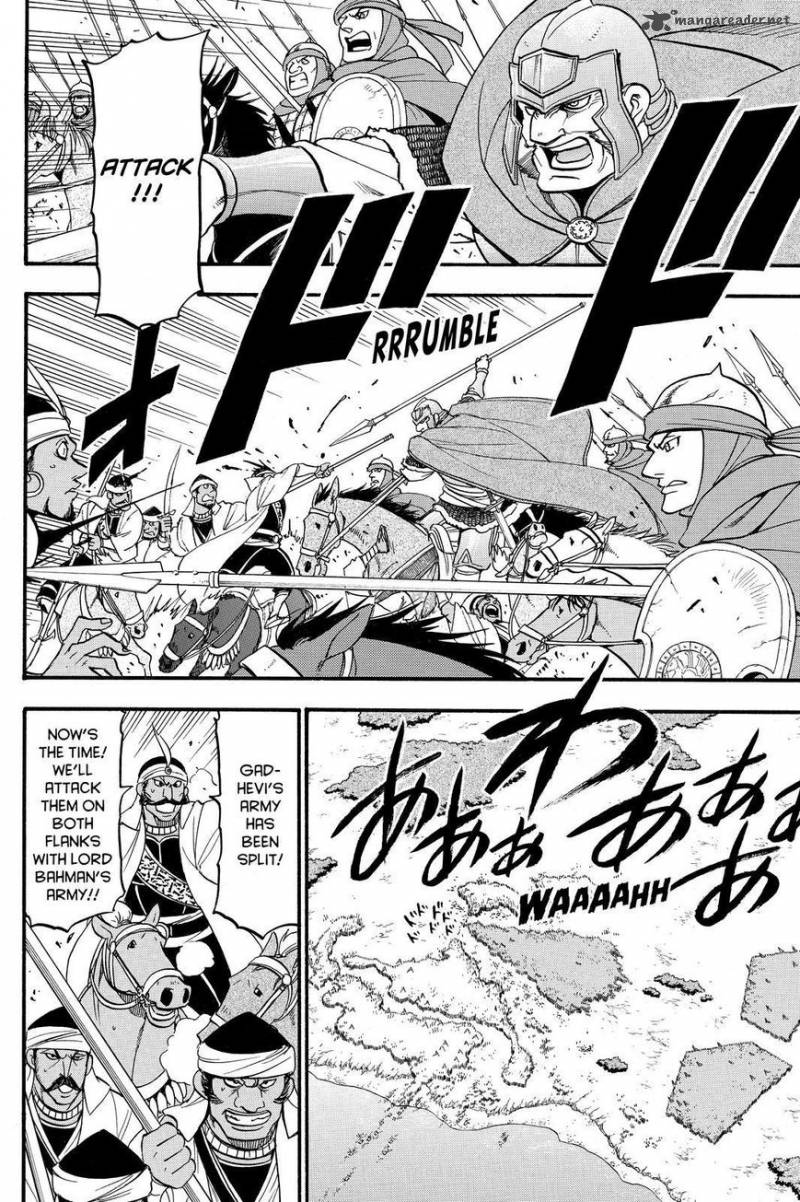 The Heroic Legend Of Arslan Arakawa Hiromu 43 10