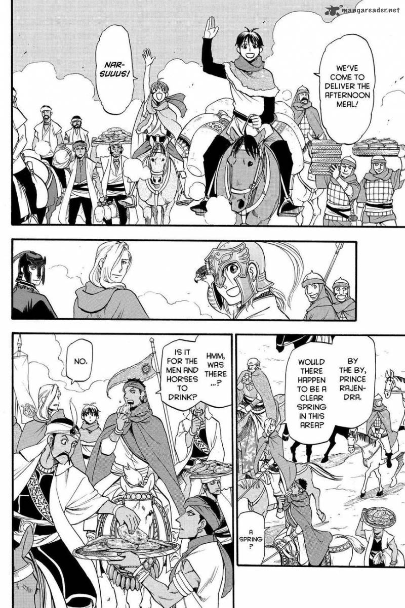 The Heroic Legend Of Arslan Arakawa Hiromu 43 14