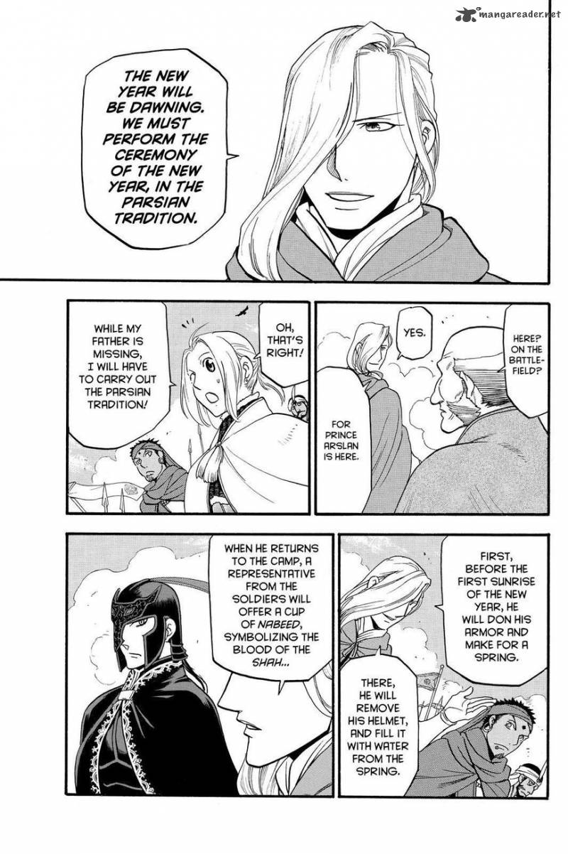 The Heroic Legend Of Arslan Arakawa Hiromu 43 15