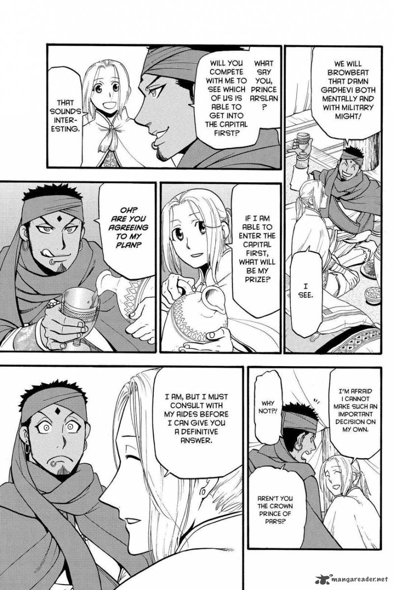 The Heroic Legend Of Arslan Arakawa Hiromu 43 25