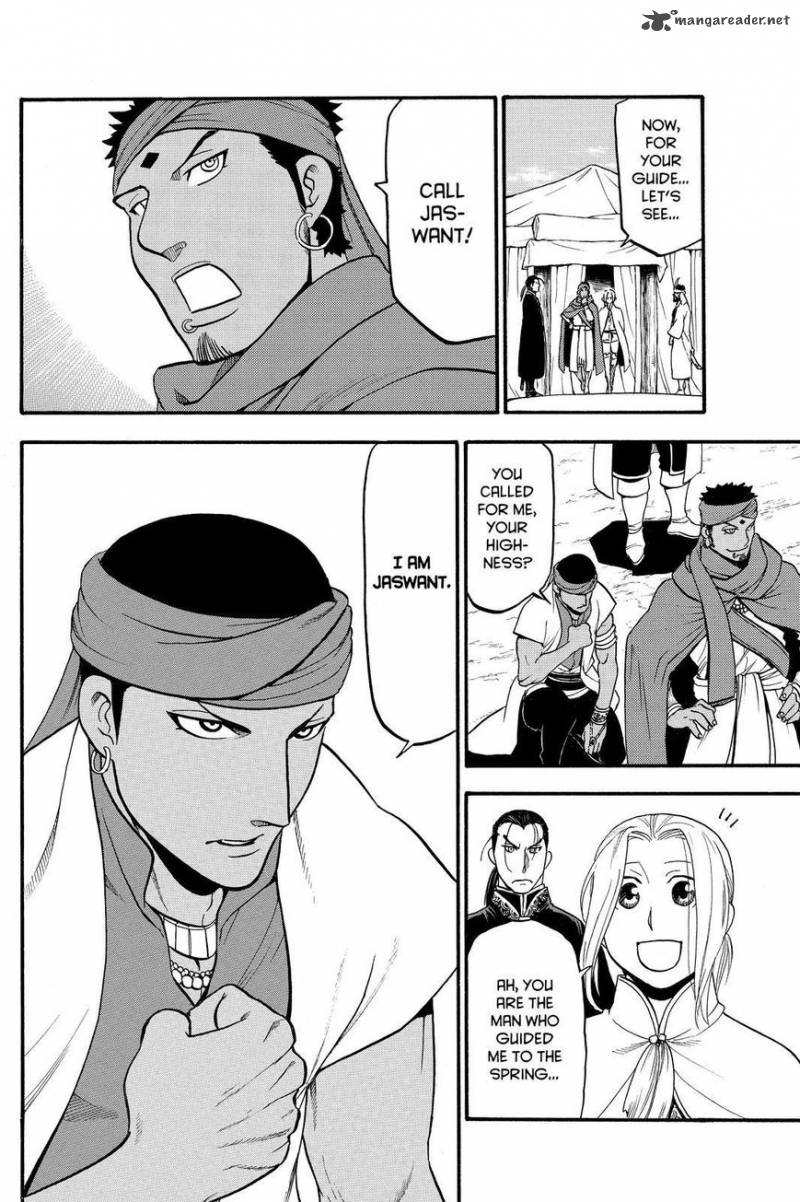 The Heroic Legend Of Arslan Arakawa Hiromu 43 30