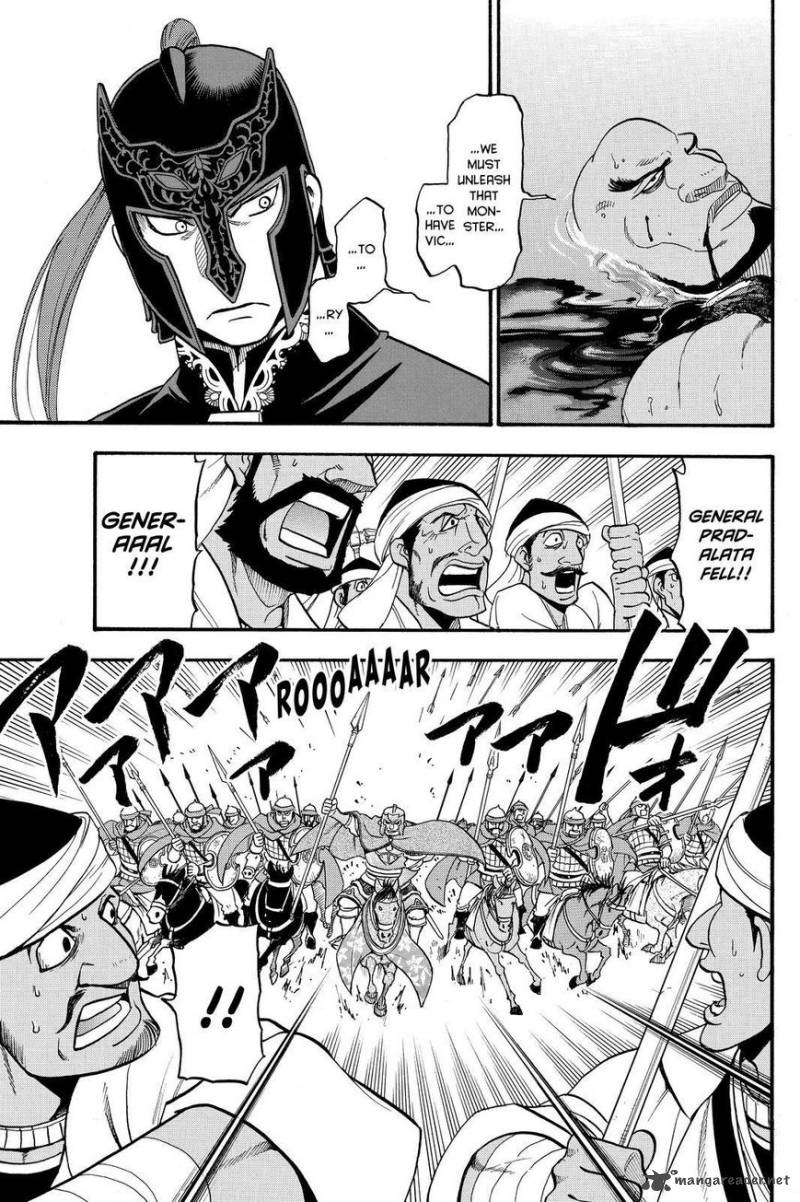 The Heroic Legend Of Arslan Arakawa Hiromu 43 9
