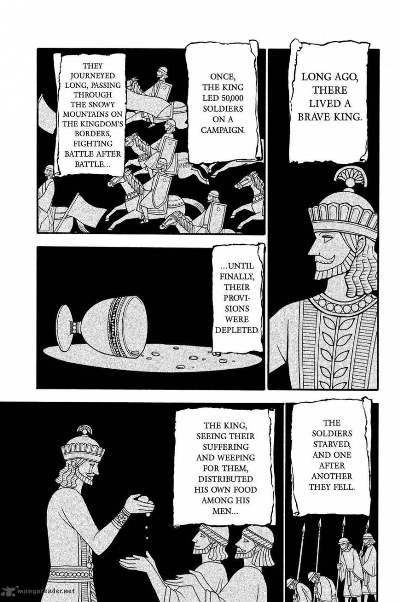The Heroic Legend Of Arslan Arakawa Hiromu 44 1