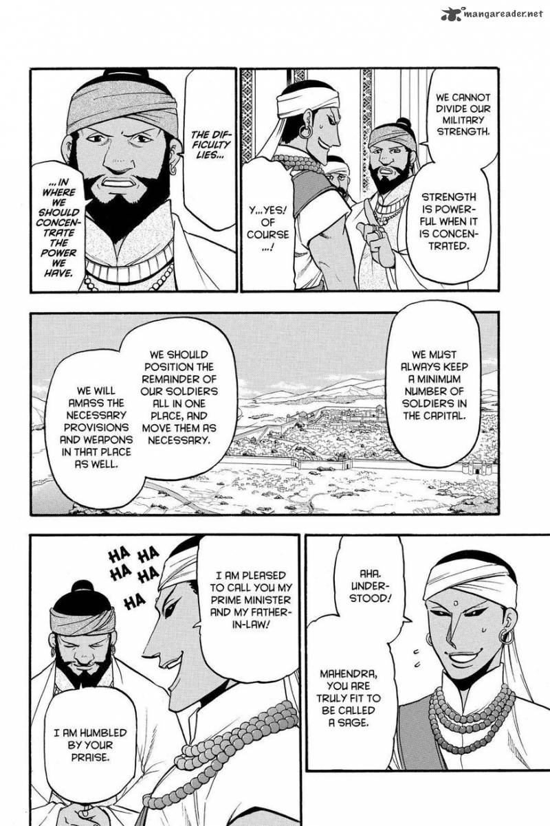 The Heroic Legend Of Arslan Arakawa Hiromu 44 14
