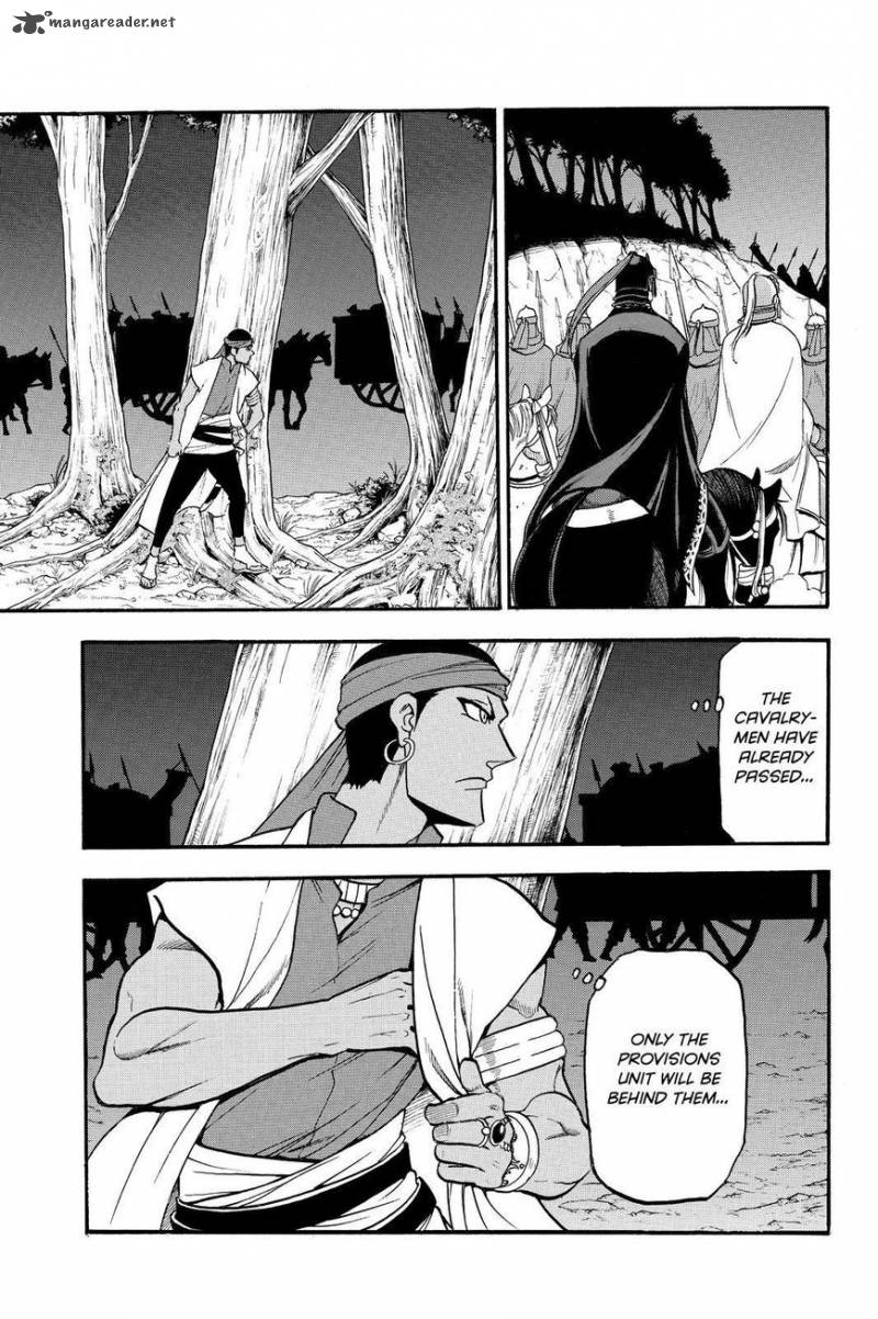 The Heroic Legend Of Arslan Arakawa Hiromu 44 27