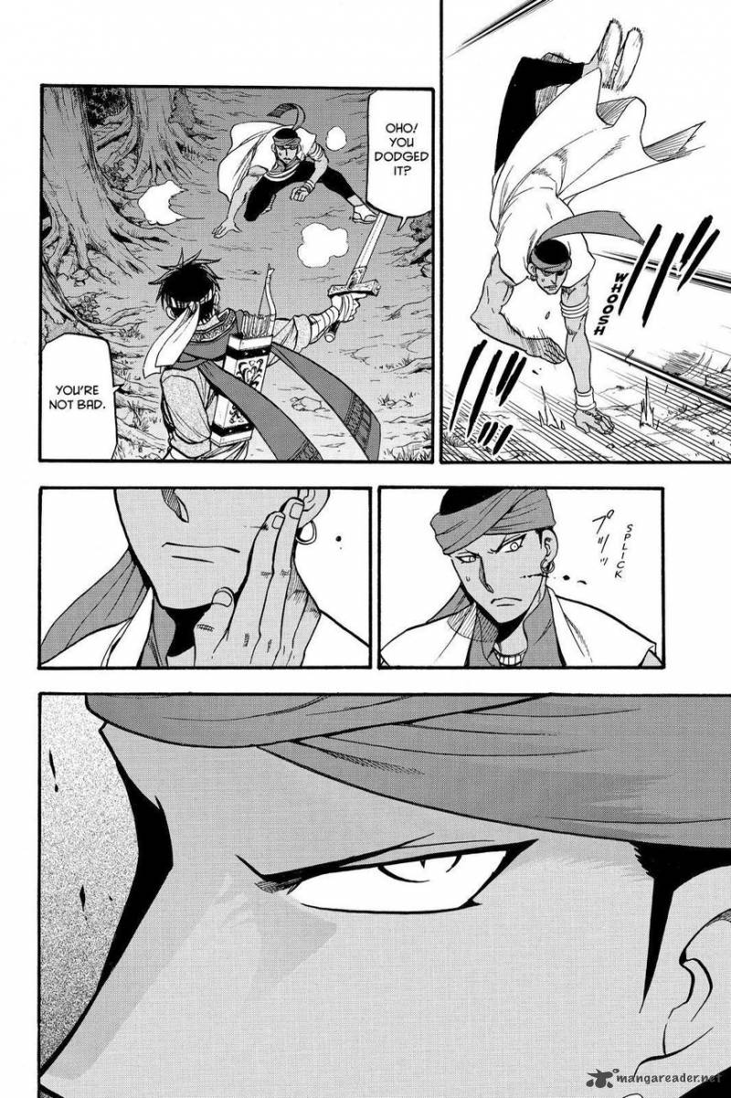 The Heroic Legend Of Arslan Arakawa Hiromu 44 30