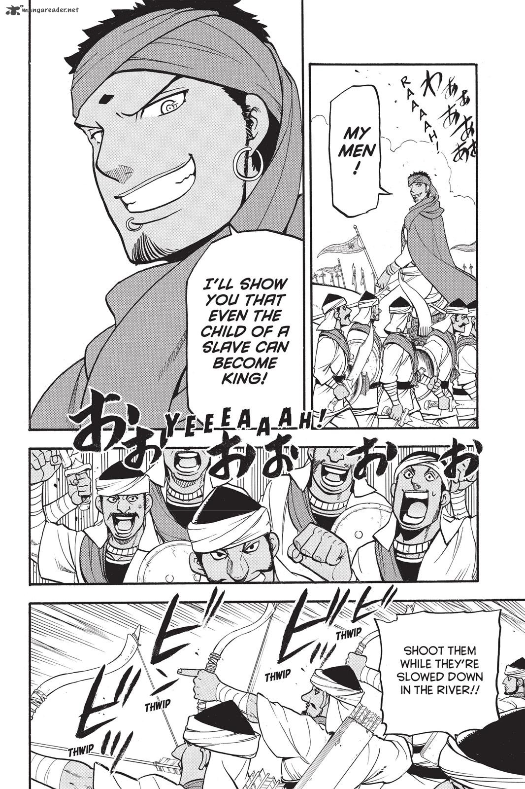 The Heroic Legend Of Arslan Arakawa Hiromu 47 17