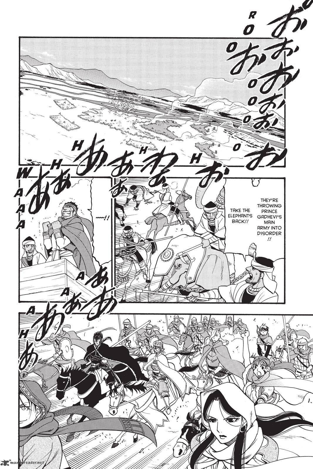 The Heroic Legend Of Arslan Arakawa Hiromu 47 31