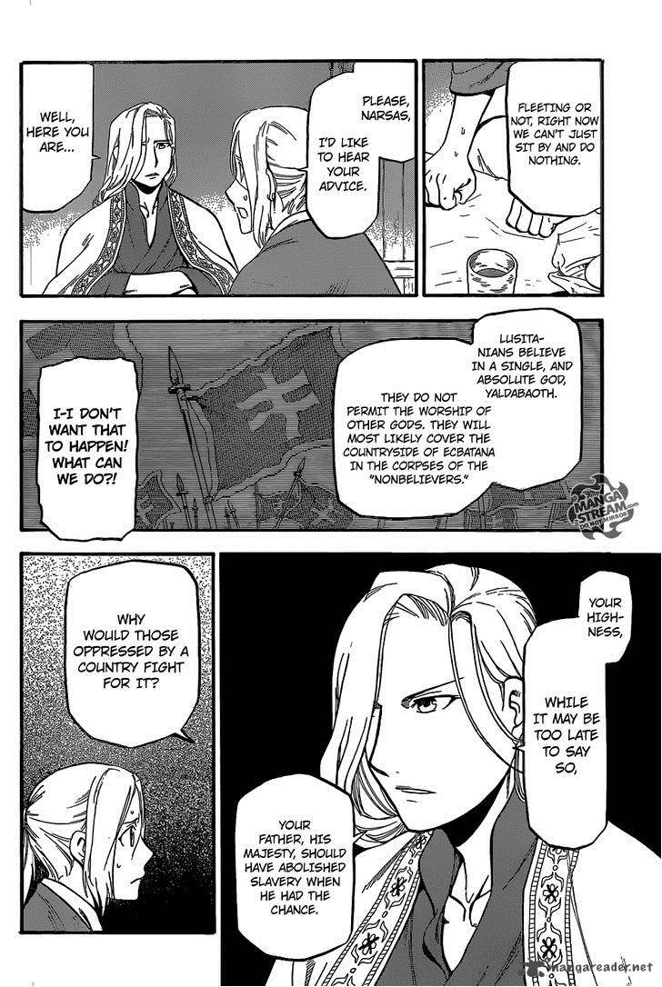 The Heroic Legend Of Arslan Arakawa Hiromu 5 13