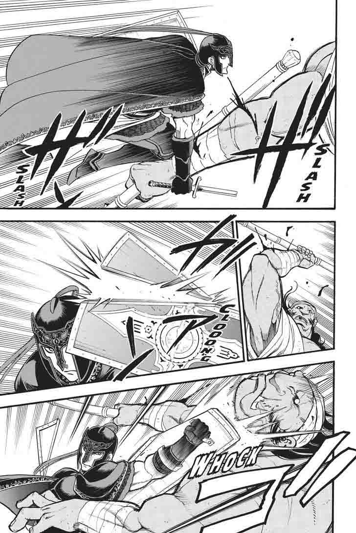 The Heroic Legend Of Arslan Arakawa Hiromu 50 13