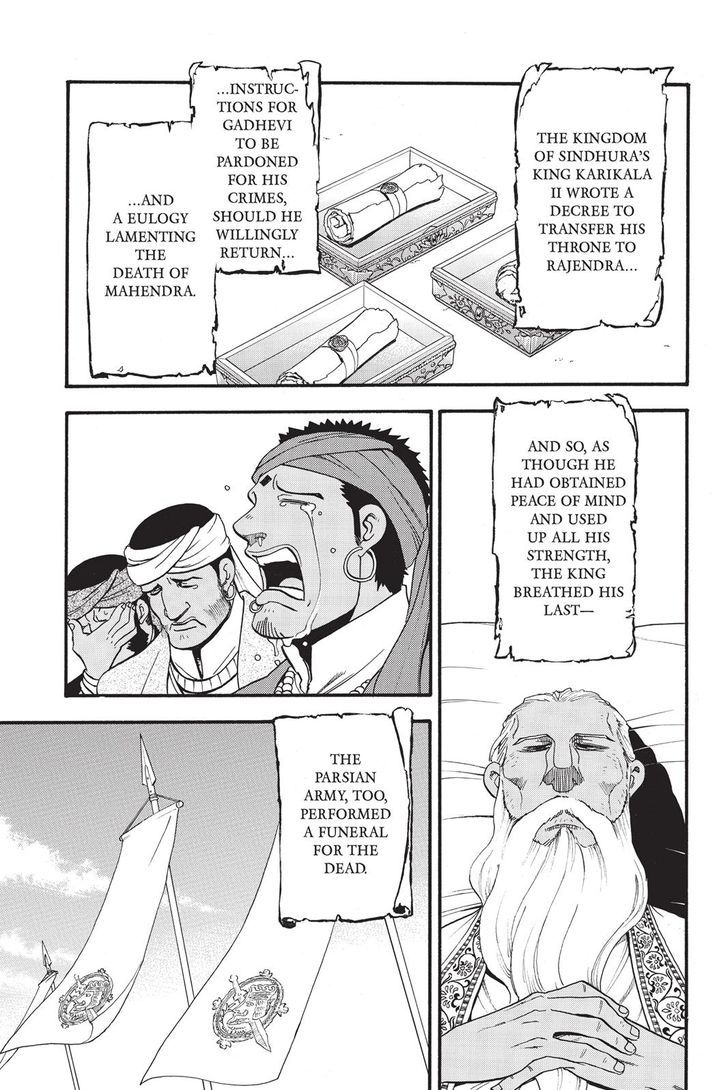 The Heroic Legend Of Arslan Arakawa Hiromu 52 19
