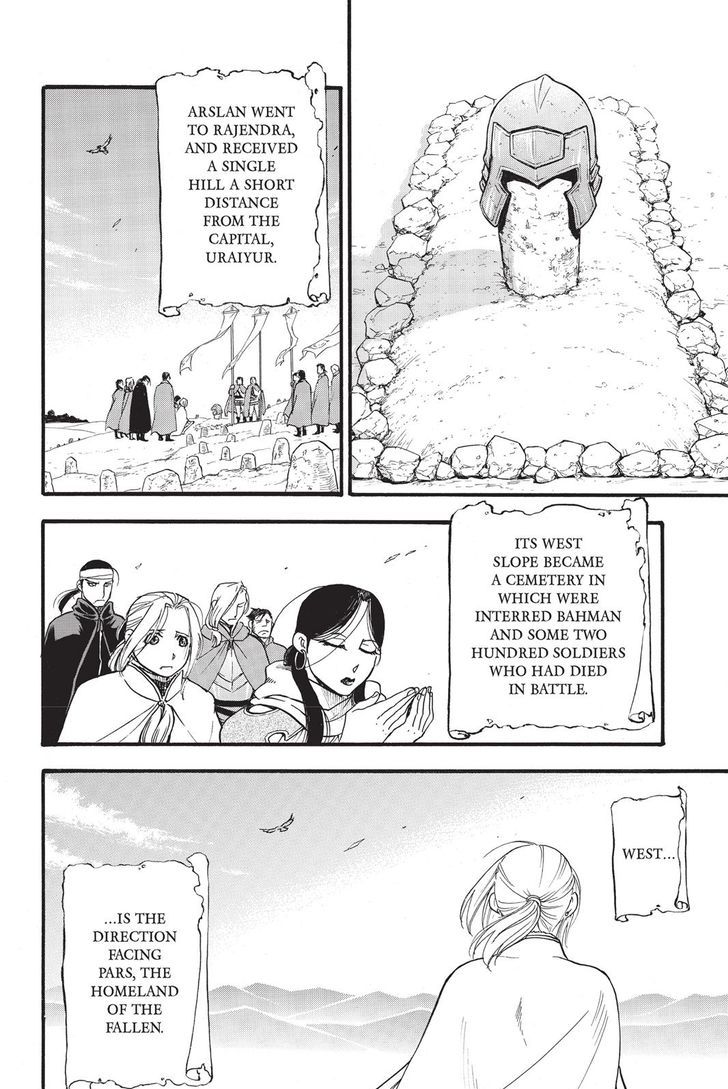 The Heroic Legend Of Arslan Arakawa Hiromu 52 20