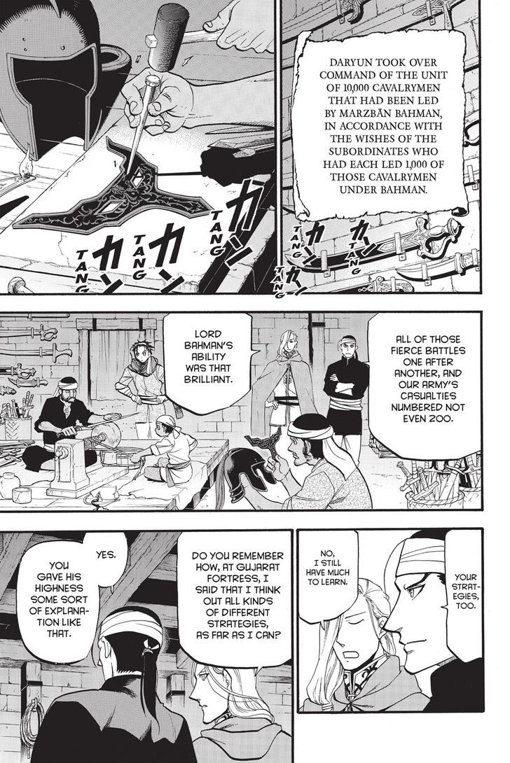 The Heroic Legend Of Arslan Arakawa Hiromu 52 21