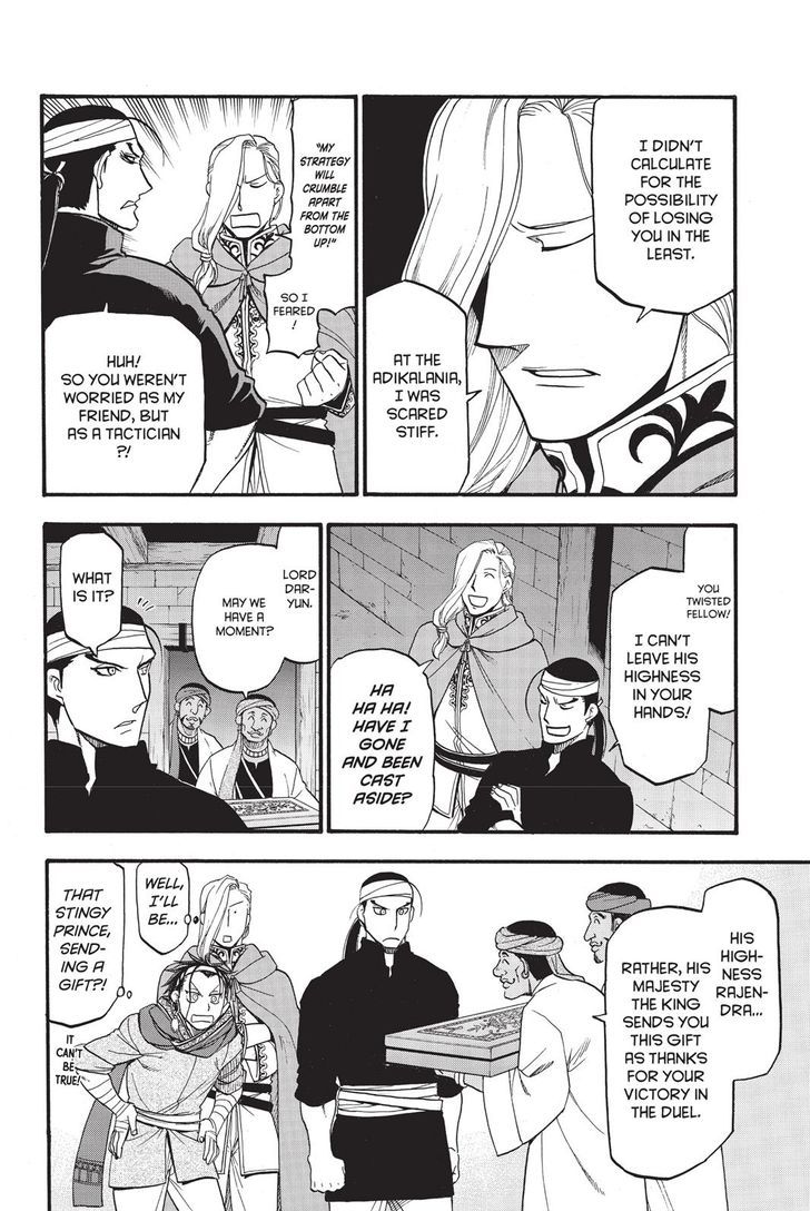 The Heroic Legend Of Arslan Arakawa Hiromu 52 22