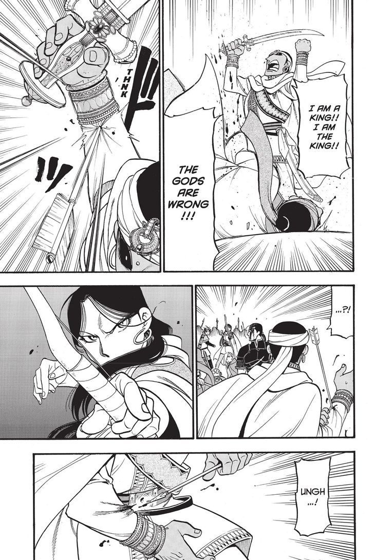 The Heroic Legend Of Arslan Arakawa Hiromu 52 7