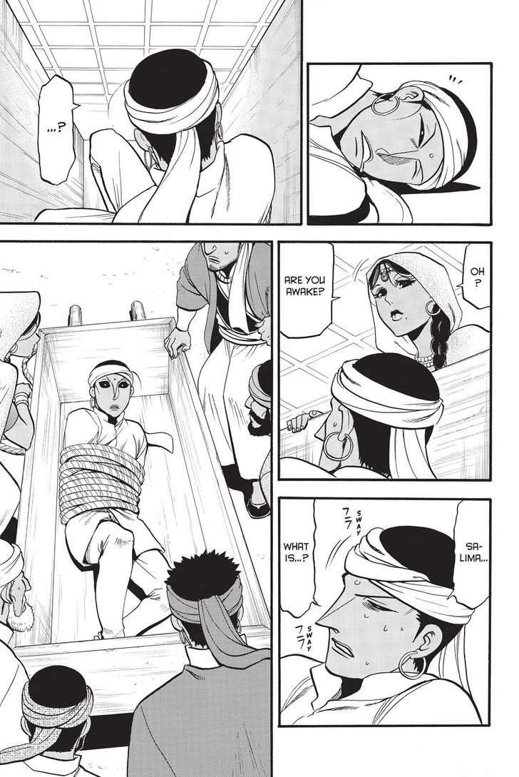 The Heroic Legend Of Arslan Arakawa Hiromu 53 1