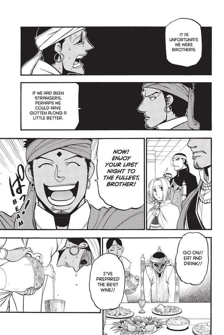 The Heroic Legend Of Arslan Arakawa Hiromu 53 11