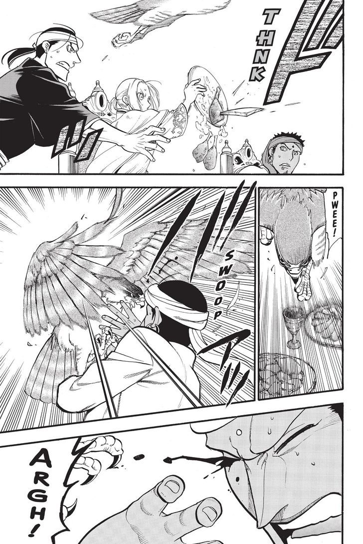 The Heroic Legend Of Arslan Arakawa Hiromu 53 13