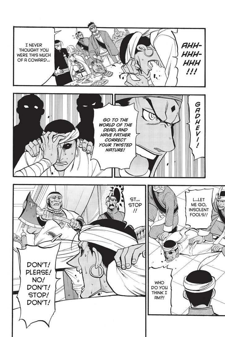 The Heroic Legend Of Arslan Arakawa Hiromu 53 14