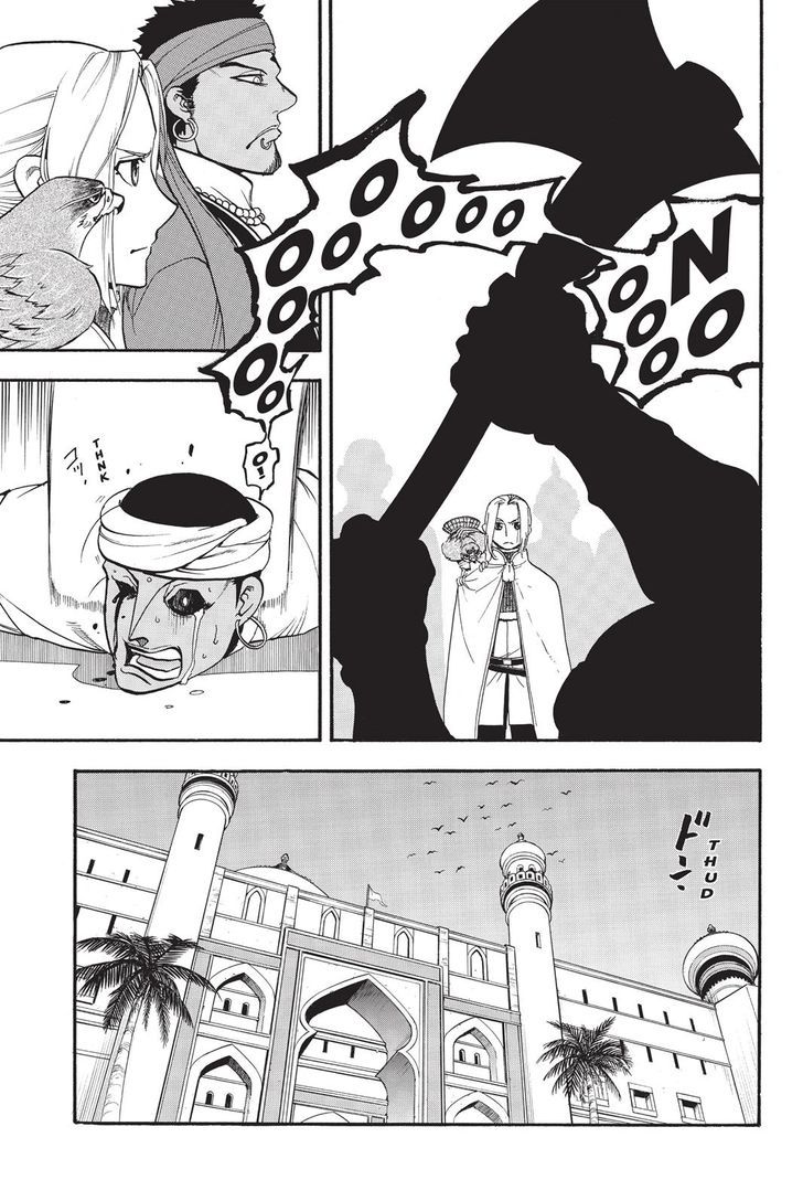 The Heroic Legend Of Arslan Arakawa Hiromu 53 15