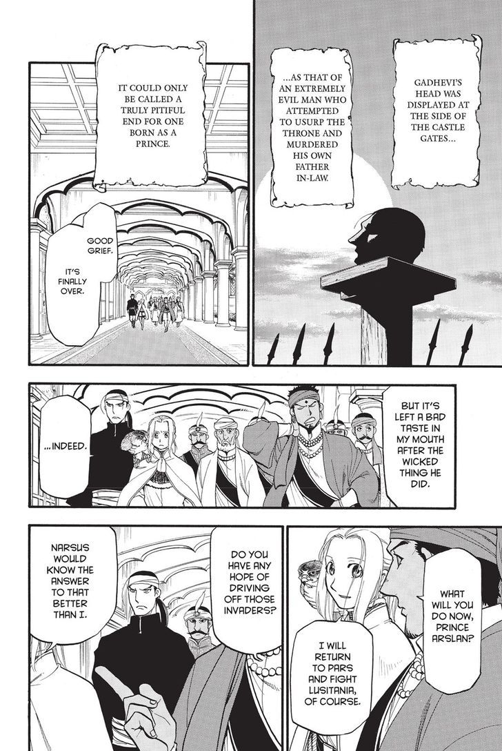 The Heroic Legend Of Arslan Arakawa Hiromu 53 16