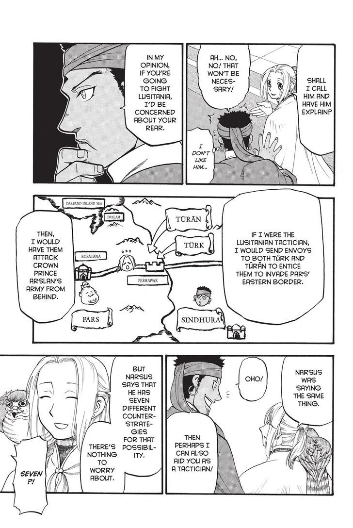 The Heroic Legend Of Arslan Arakawa Hiromu 53 17