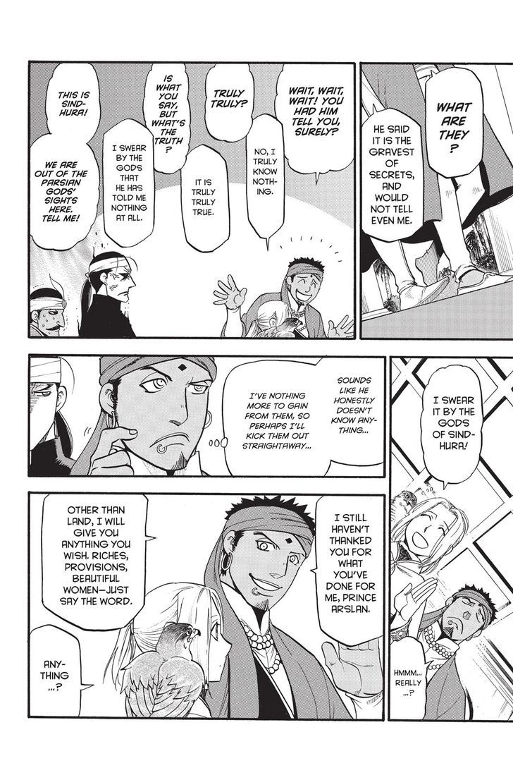 The Heroic Legend Of Arslan Arakawa Hiromu 53 18