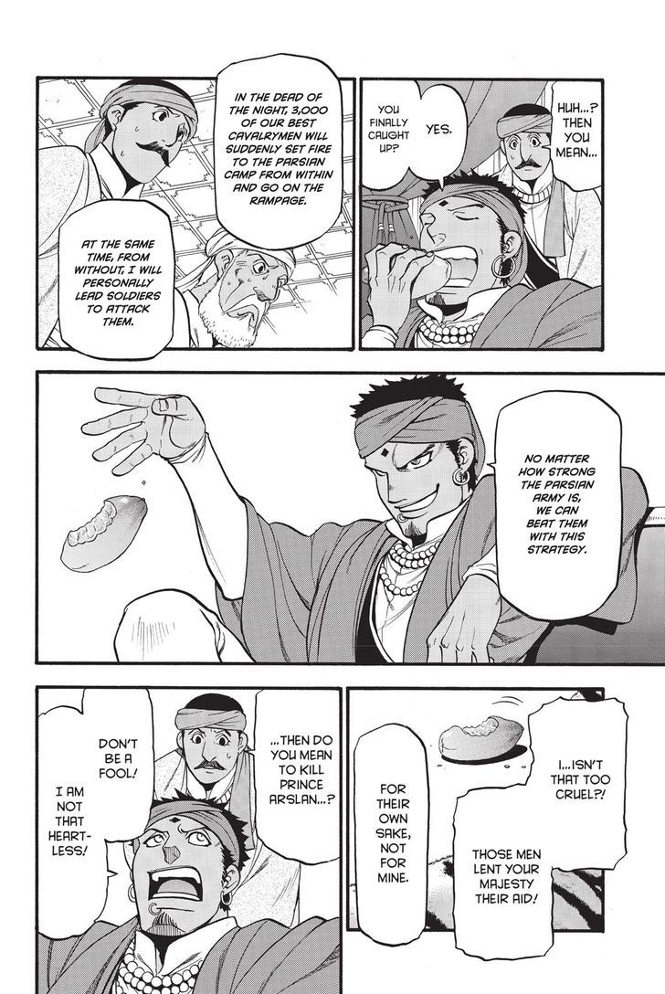 The Heroic Legend Of Arslan Arakawa Hiromu 53 22