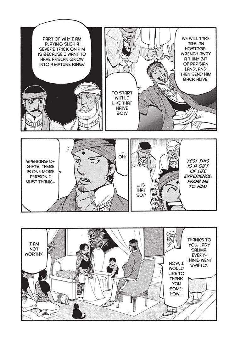 The Heroic Legend Of Arslan Arakawa Hiromu 53 23