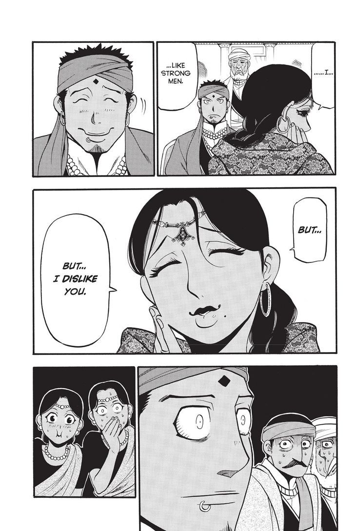 The Heroic Legend Of Arslan Arakawa Hiromu 53 25