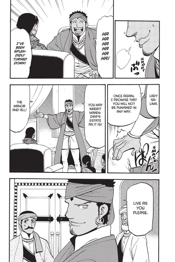The Heroic Legend Of Arslan Arakawa Hiromu 53 26