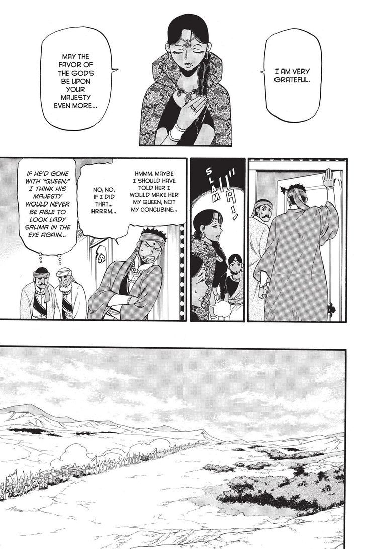 The Heroic Legend Of Arslan Arakawa Hiromu 53 27
