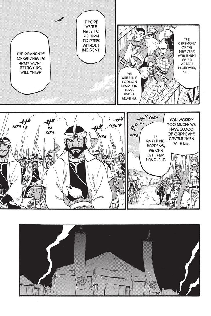 The Heroic Legend Of Arslan Arakawa Hiromu 53 29